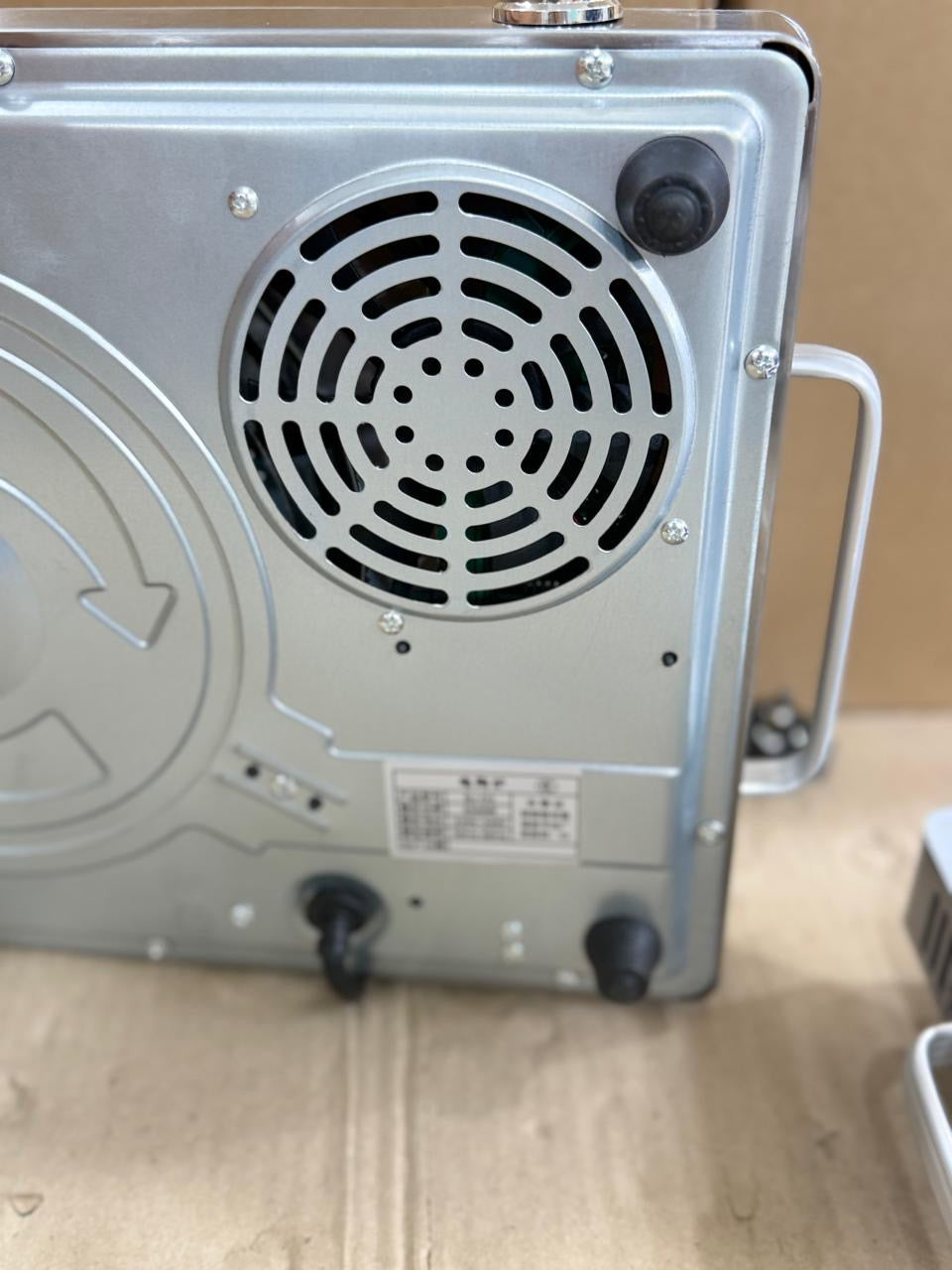 Gropa Electric Stove / Portable Infrared Cooker 2200 Watts