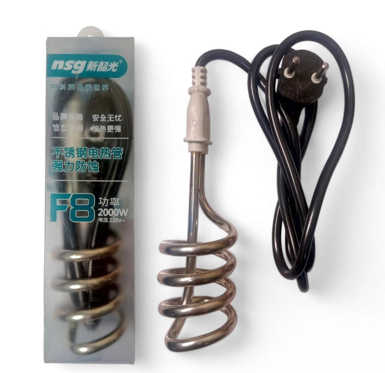 NSG F8 Electric Water Heating Rod 2000W