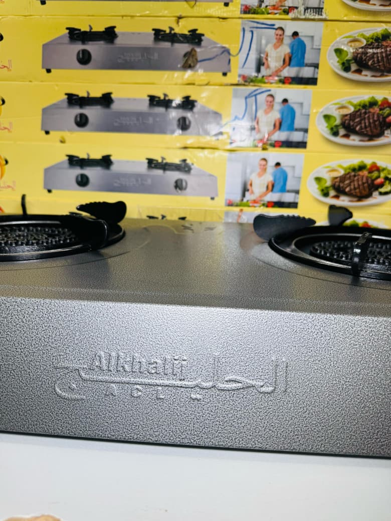 Al Khalij Stove – Unmatched Heat, Unbeatable Quality