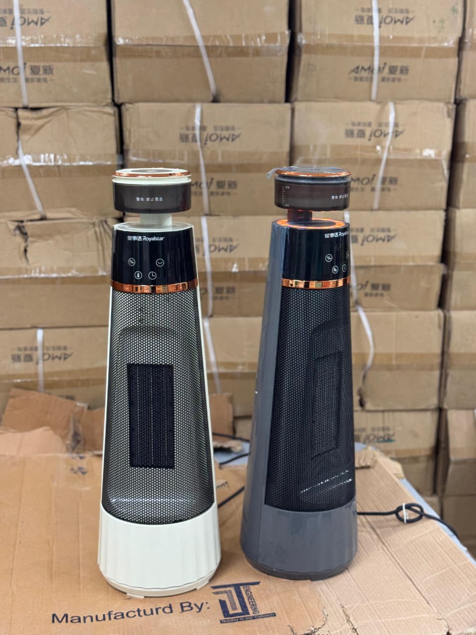 Royal Star Humedifier Heater