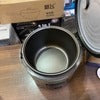 4L- Electric rice cooker. lot Imported