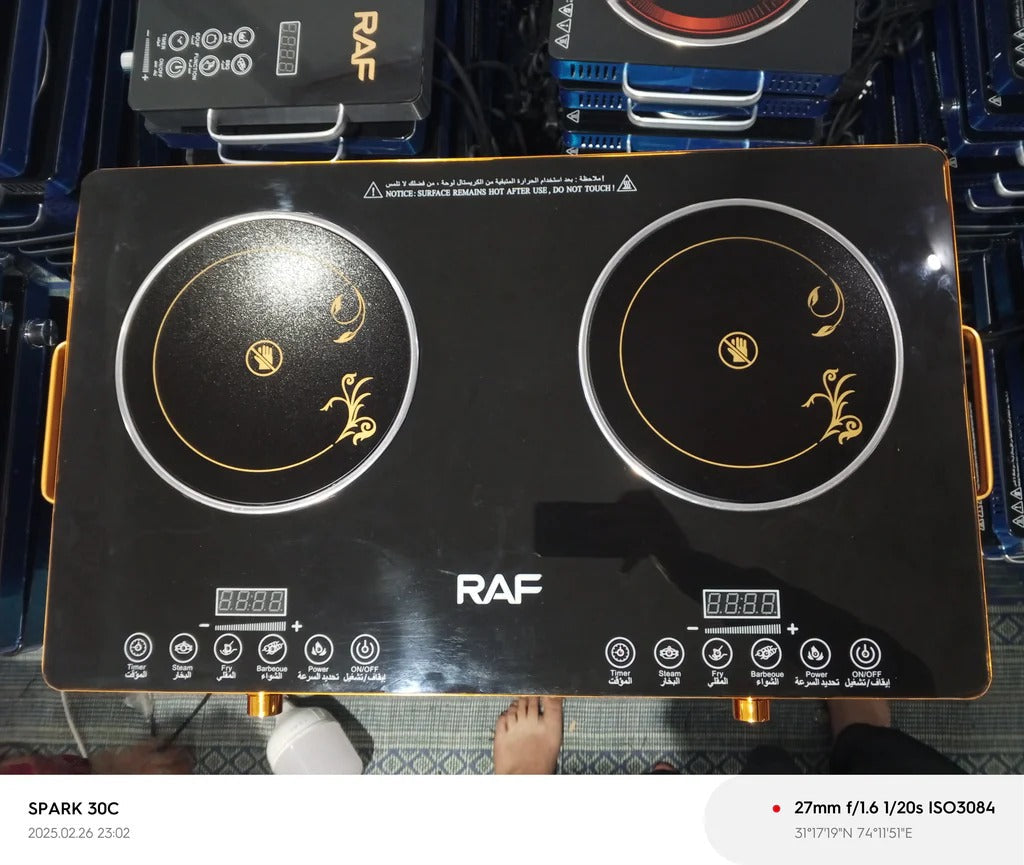 RAF Electric & solar Infrared Cooker R.8808 Double Burner 7000 Watts