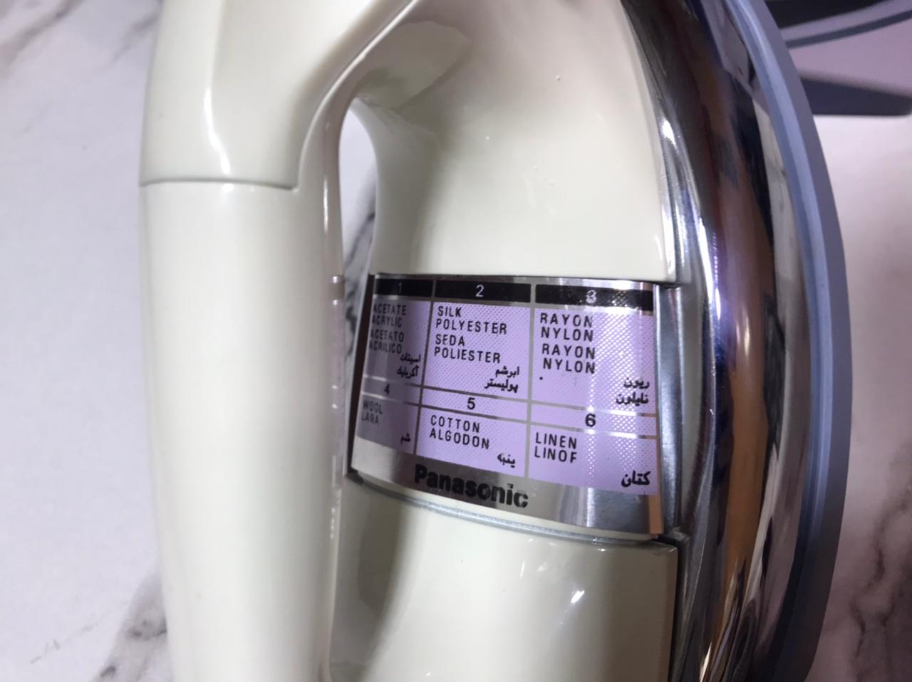 Panasonic 1000W Non-Stick Dry Iron silver plate – Powerful Performance with Free Delivery